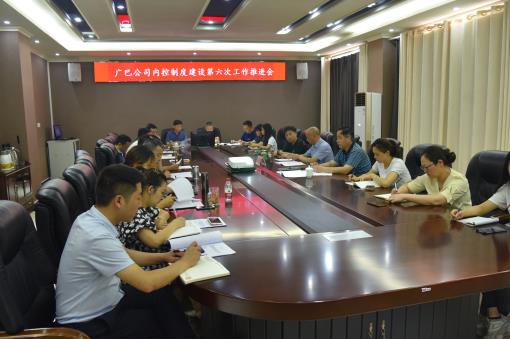 DSC_4491.JPG DSC_4491.JPG