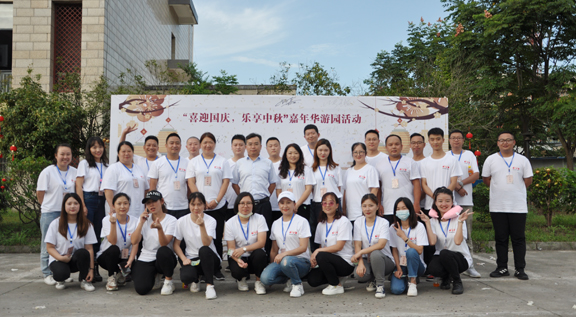 工作人员合影1.jpg 工作人员合影1.jpg