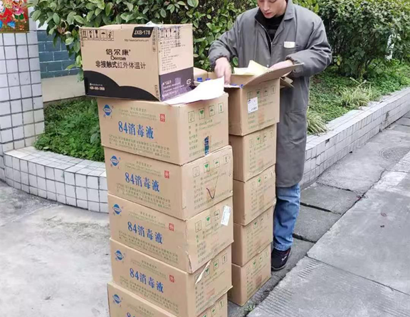 图片6_副本.png 图片6_副本.png