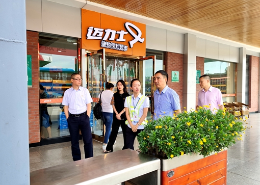 QQ图片20190731092626.jpg QQ图片20190731092626.jpg