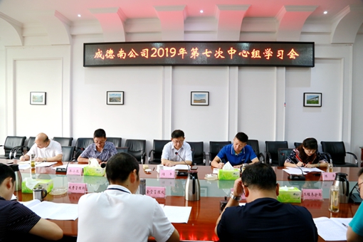 IMG_7419_副本_副本.jpg IMG_7419_副本_副本.jpg