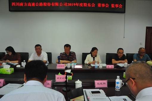 QQ图片20190619162947.jpg QQ图片20190619162947.jpg