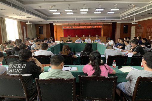 QQ图片20190620104422_副本.jpg QQ图片20190620104422_副本.jpg