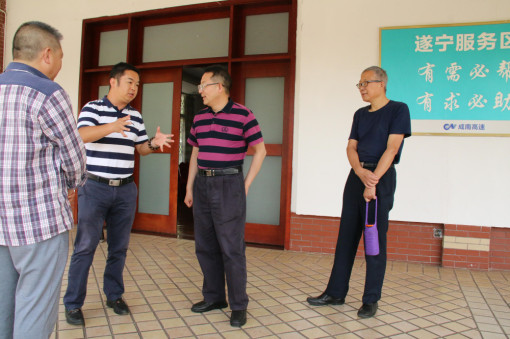 no127-省委宣传部扫黄打非专项检查组到成南公司检查指导工作(郑华).jpg no127-省委宣传部扫黄打非专项检查组到成南公司检查指导工作(郑华).jpg