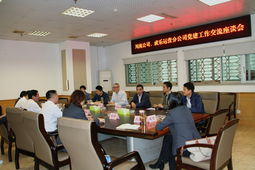 2-191023205HJ54.jpg 2-191023205HJ54.jpg