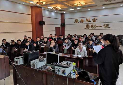 20191115川西公司组织开展机电维护岗位转岗培训 (3)_副本.png