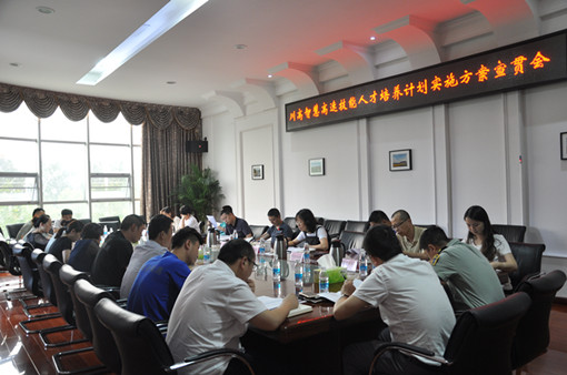 510DSC_0067_副本.jpg 510DSC_0067_副本.jpg