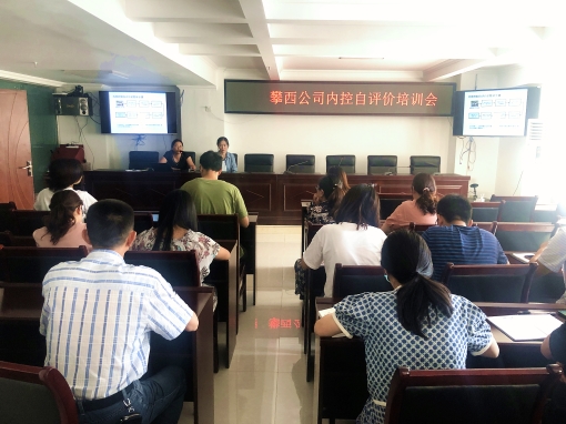 IMG_7485.JPG IMG_7485.JPG