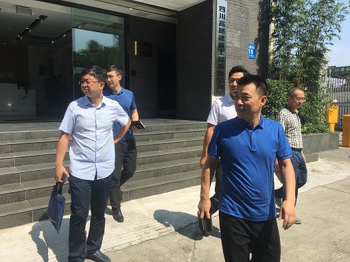 8.7川高公司党委委员、纪委书记欧海龙一行莅临高路建筑公司督导效能监察第一阶段工作.jpg 8.7川高公司党委委员、纪委书记欧海龙一行莅临高路建筑公司督导效能监察第一阶段工作.jpg