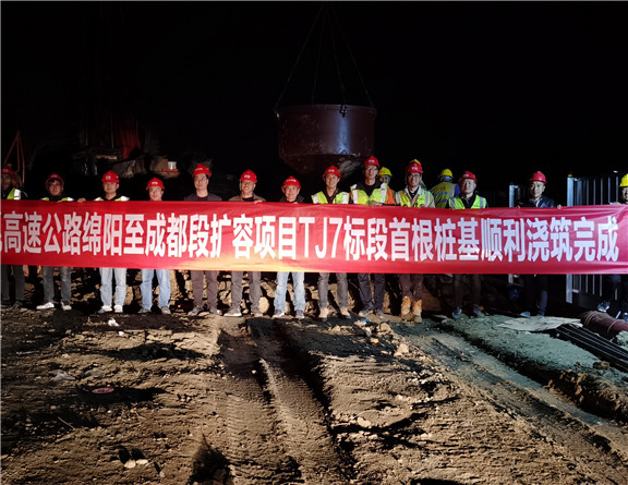 b0facad36045ae68bd3fd87afe58454_副本.jpg b0facad36045ae68bd3fd87afe58454_副本.jpg