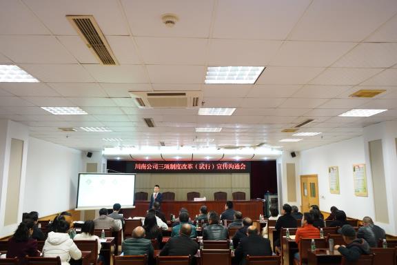 2-201203161330N6.jpg 2-201203161330N6.jpg