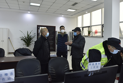 510-2.2省交投集团党委委员、董事李永林到川高稽查监控中心检查疫情防控和节日值班工作3.jpg 510-2.2省交投集团党委委员、董事李永林到川高稽查监控中心检查疫情防控和节日值班工作3.jpg