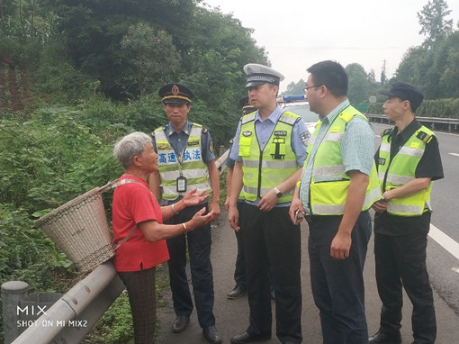 mmexport1560915770733_副本.jpg mmexport1560915770733_副本.jpg