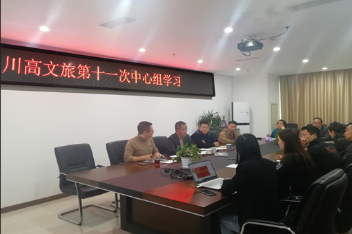 微信图片_20191126150404_副本.png 微信图片_20191126150404_副本.png