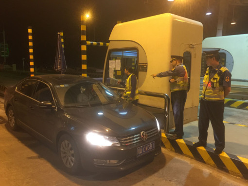 no285-成南公司圆满完成2019年集中打击偷逃通行费专项活动(曾勇).jpg no285-成南公司圆满完成2019年集中打击偷逃通行费专项活动(曾勇).jpg