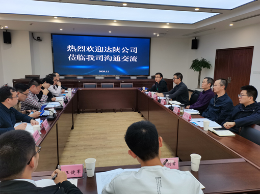 D:\叶正茂\Desktop\QQ图片20201113080728_副本.jpg D:\叶正茂\Desktop\QQ图片20201113080728_副本.jpg