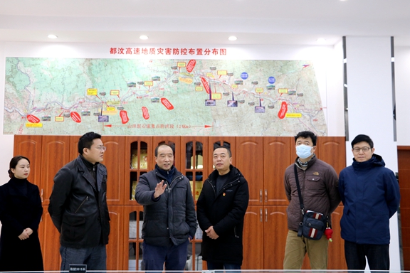 20201223川高公司监事会主席冯兵赴川西公司调研慰问 (2)_副本.jpg 20201223川高公司监事会主席冯兵赴川西公司调研慰问 (2)_副本.jpg