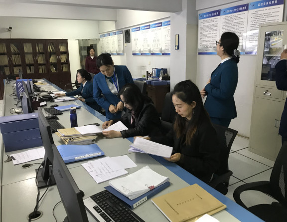 no313-成南公司组织开展2020年第三季度收费管理监督检查工作(王佳).jpg no313-成南公司组织开展2020年第三季度收费管理监督检查工作(王佳).jpg