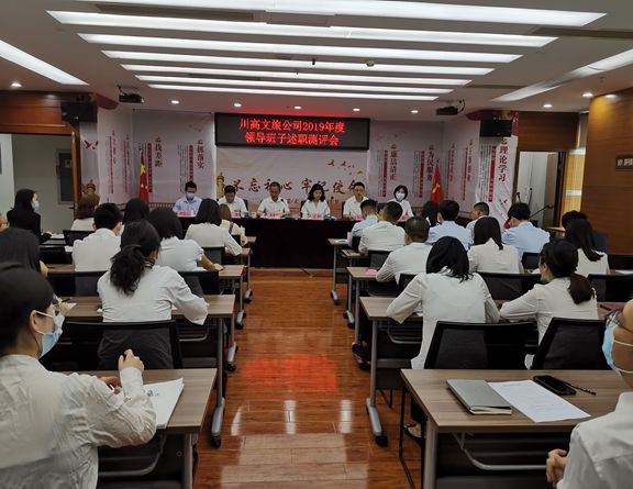 微信图片_20200526162905_副本.jpg 微信图片_20200526162905_副本.jpg