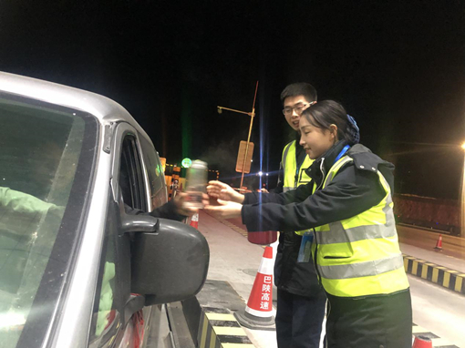 便民服务2_副本.jpg 便民服务2_副本.jpg