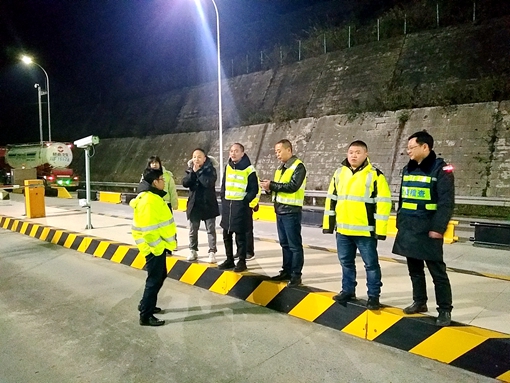 20191203川西公司党委委员、副总经理何雁赴都汶高速调研指导保通保畅工作_副本.jpg 20191203川西公司党委委员、副总经理何雁赴都汶高速调研指导保通保畅工作_副本.jpg