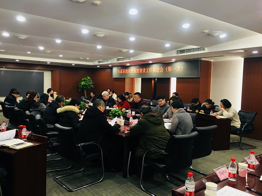 IMG_6073(20190114-093449).jpg IMG_6073(20190114-093449).jpg