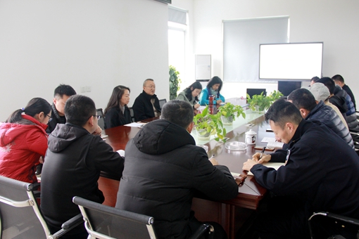 20191120川西公司到稽查监控中心调研指导工作_副本.jpg 20191120川西公司到稽查监控中心调研指导工作_副本.jpg