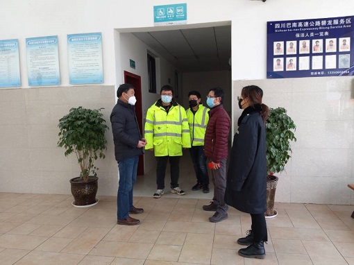 QQ图片20200210152624.jpg QQ图片20200210152624.jpg