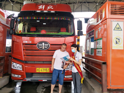 IMG20200613112504_副本1.jpg IMG20200613112504_副本1.jpg