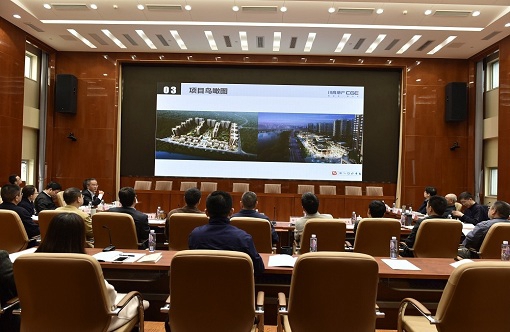 1553761060445861.jpg 3.26高路房汇报会1 - 副本.JPG