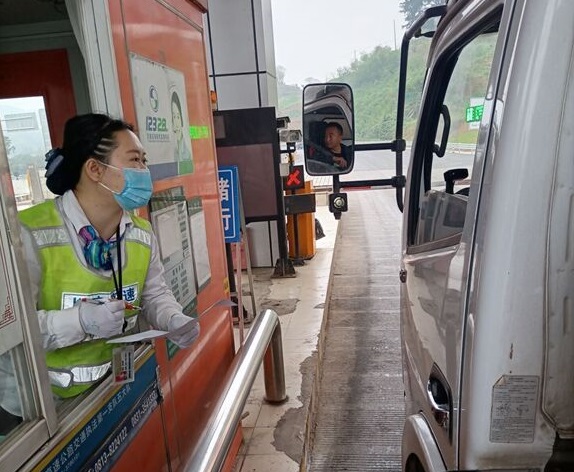 QQ图片20210323121803.jpg QQ图片20210323121803.jpg