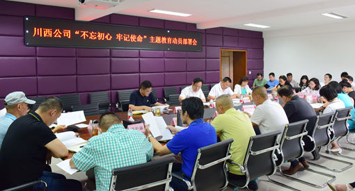 28川高.jpg 28川高.jpg