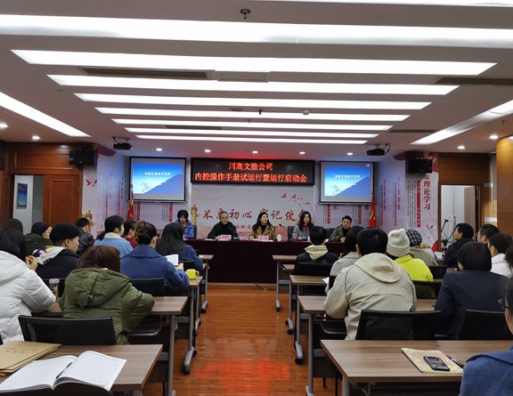 微信图片_20191229115232_副本.jpg 微信图片_20191229115232_副本.jpg