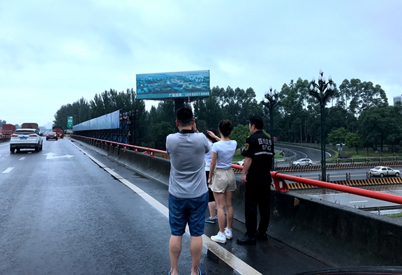 20200721川西公司全面加强绕城高速沿线广告位管理工作_川高.jpg 20200721川西公司全面加强绕城高速沿线广告位管理工作_川高.jpg