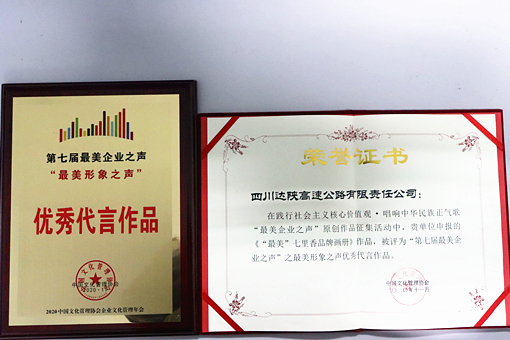 D:\叶正茂\Desktop\IMG_2740_副本.jpg D:\叶正茂\Desktop\IMG_2740_副本.jpg