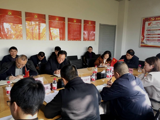 20191212川西公司召开绕城路域景观提升工程阶段工作推进会_副本.jpg 20191212川西公司召开绕城路域景观提升工程阶段工作推进会_副本.jpg