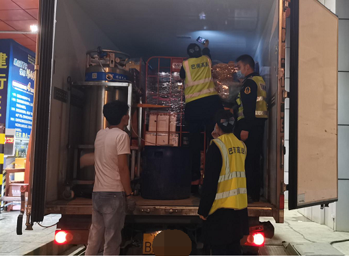 C:\Users\Administrator\Desktop\6373904075699992672733157_看图王.png C:\Users\Administrator\Desktop\6373904075699992672733157_看图王.png