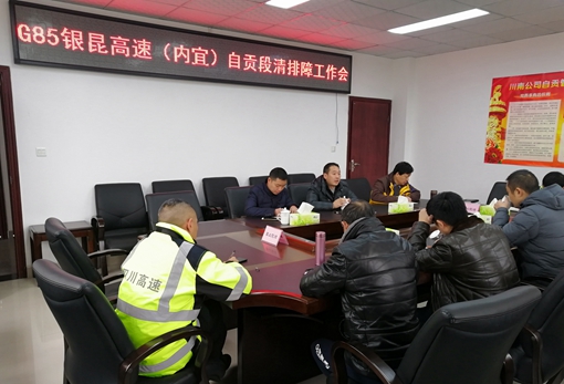 QQ图片20190131144845.jpg QQ图片20190131144845.jpg