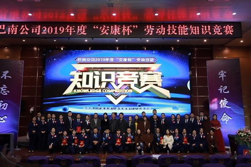 QQ图片20191114163002.jpg QQ图片20191114163002.jpg