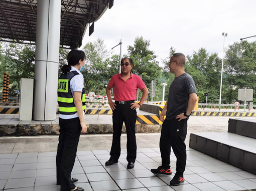 QQ图片20200814101129_副本.jpg QQ图片20200814101129_副本.jpg