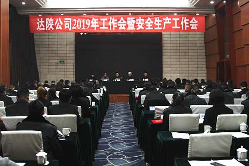 川高1.jpg 川高1.jpg