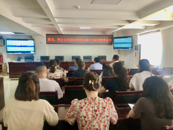 图片2.jpg 图片2.jpg