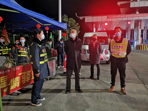 IMG_20200128_205035_副本.jpg IMG_20200128_205035_副本.jpg