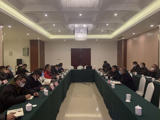仁沐公司召开“冬安行动”工作布置会_副本.jpg 仁沐公司召开“冬安行动”工作布置会_副本.jpg
