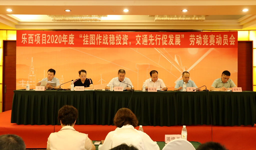 2O4A0523_副本.jpg 2O4A0523_副本.jpg