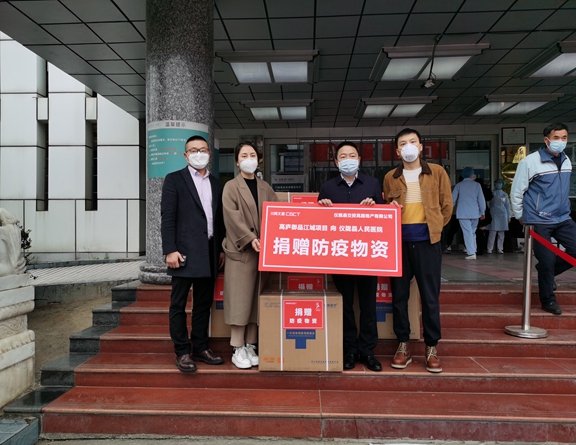 微信图片_20200317164725_副本.jpg 微信图片_20200317164725_副本.jpg