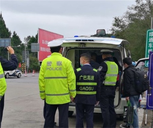 8E554AC3B7C01FF8D6DBD8C189E58DCB_看图王.png 8E554AC3B7C01FF8D6DBD8C189E58DCB_看图王.png