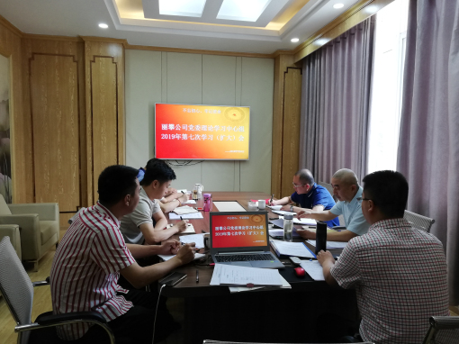 QQ图片20190708100653.jpg QQ图片20190708100653.jpg