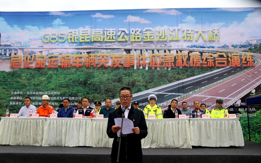 QQ图片20190926153906.jpg QQ图片20190926153906.jpg