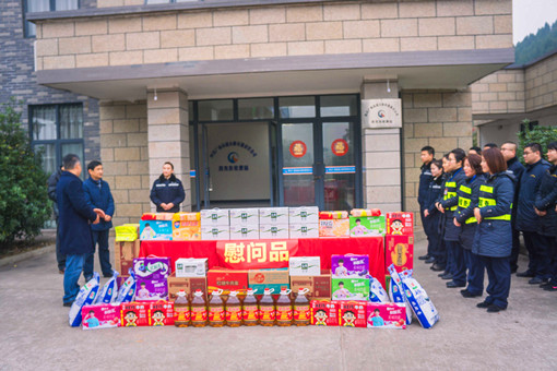 川高公司党委委员、总经济师周凤岗一行赴广南公司慰问调研2.jpg 川高公司党委委员、总经济师周凤岗一行赴广南公司慰问调研2.jpg